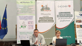 Кметове обсъждат климатичните политики като възможност за местни инвестиции