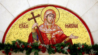 Маринден. Какво е забранено. Три поверия