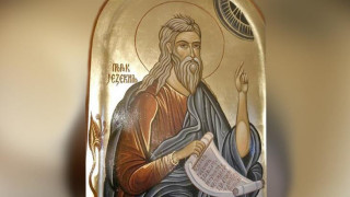 Почитаме необикновен пророк, извършил най-великото чудо