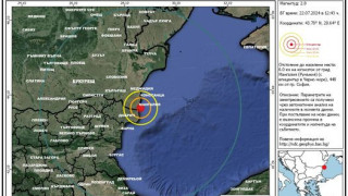 Трус удари Черно море! Къде се усети
