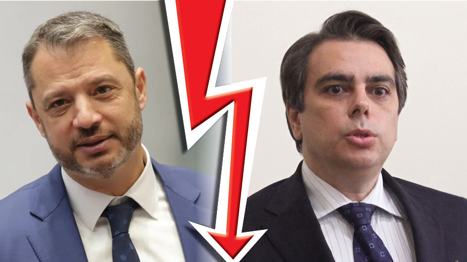 Жега в парламента: Знам какво направи миналото лято... | StandartNews.com