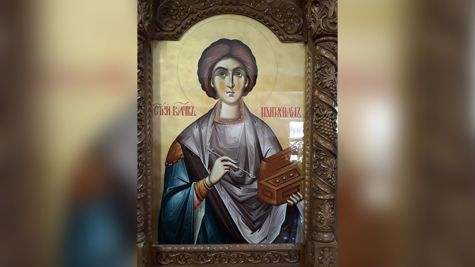Църквата чества голям лечител! Господарят на дъждовете | StandartNews.com