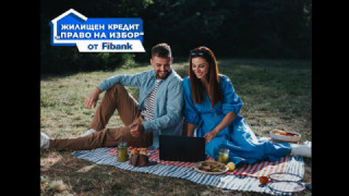 Ипотечните кредити от Fibank с нови промоционални условия