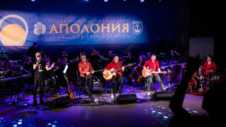 Аполония завърши с вълнуващ концерт на „Фондацията“