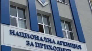 НАП алармира! Изтича важен срок
