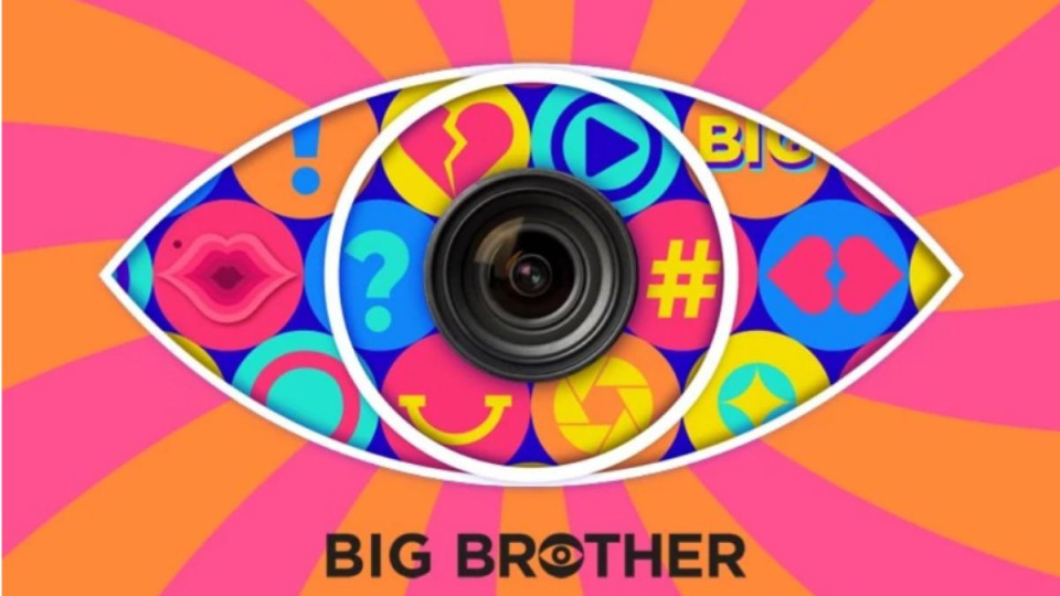 Новини от Big Brother! Кой ще превземе къщата(снимки) | StandartNews.com
