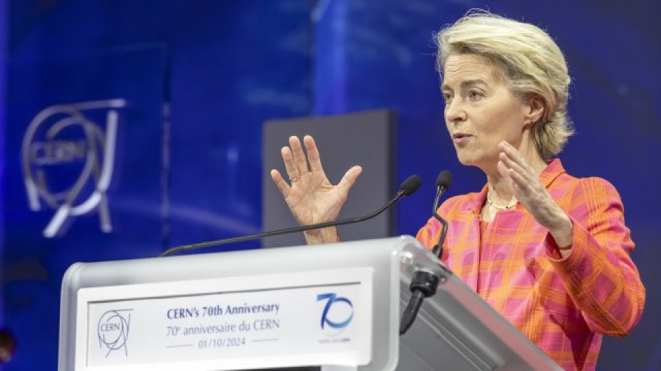 Фон дер Лайен с тревожни данни за Европа | StandartNews.com
