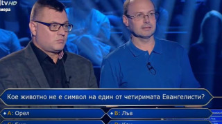 Жега в "Стани богат”. Участник обиди Ники Кънчев