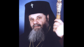 Рожден ден днес има Григорий Великотърновски