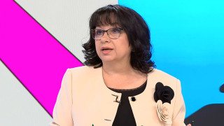 Ще вдигат ли данъците? Теменужка Петкова разкри позицията на ГЕРБ