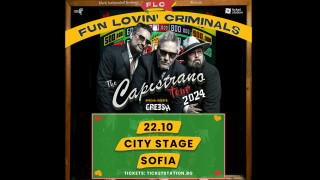 На 22 октомври GREESH ще подгрява любимите Fun Lovin' Criminals в София