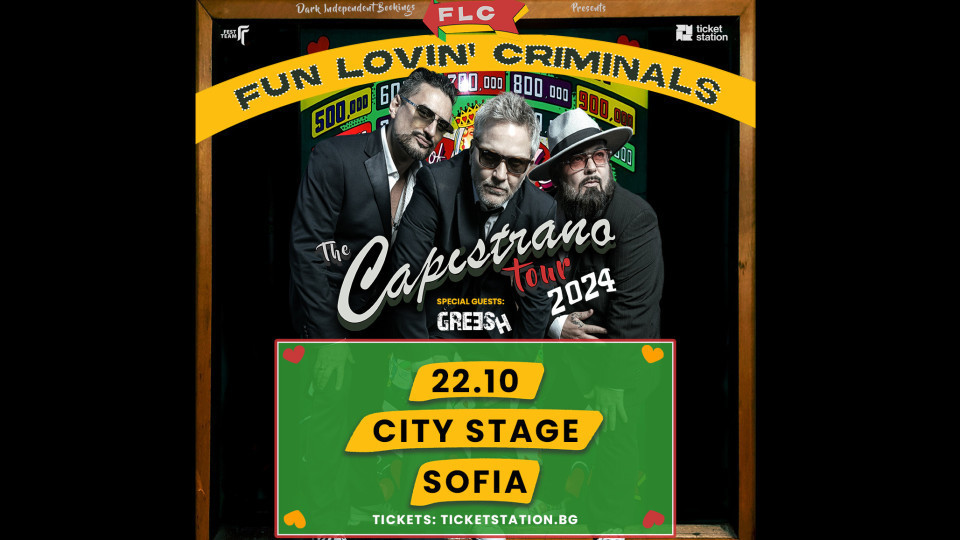 На 22 октомври GREESH ще подгрява любимите Fun Lovin' Criminals в София | StandartNews.com