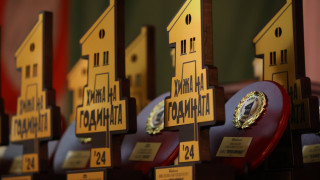 Избраха най-добрите хижи и заслони в кампания "Хижа на годината" 2024