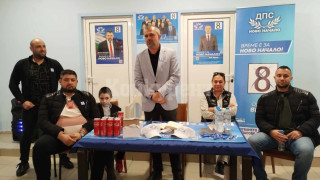 ДПС-Ново начало в Оряхово: Перспективите за целия регион са огромни