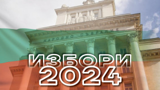 Изборите почнаха! Най-ожесточената битка – всичко, което трябва да знаем