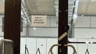 Пловдивчани предпочетоха разходка и бира пред вота