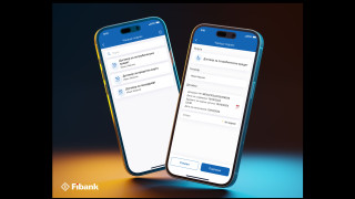 Изцяло онлайн кандидатстване и получаване на кредит от Fibank