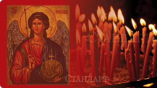 Мъжка задушница - какво да приготвим