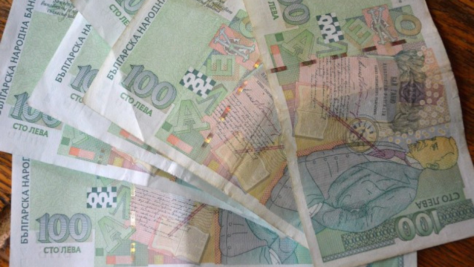 Заплахата да ни се изплъзне еврото става все по-реална | StandartNews.com