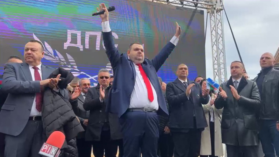 Пеевски към хората: Няма да сте в ъгъла, ще отдам живота си на тази битка /ВИДЕО/ | StandartNews.com