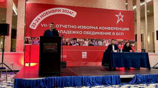 Голямо признание за най-младия депутат на БСП