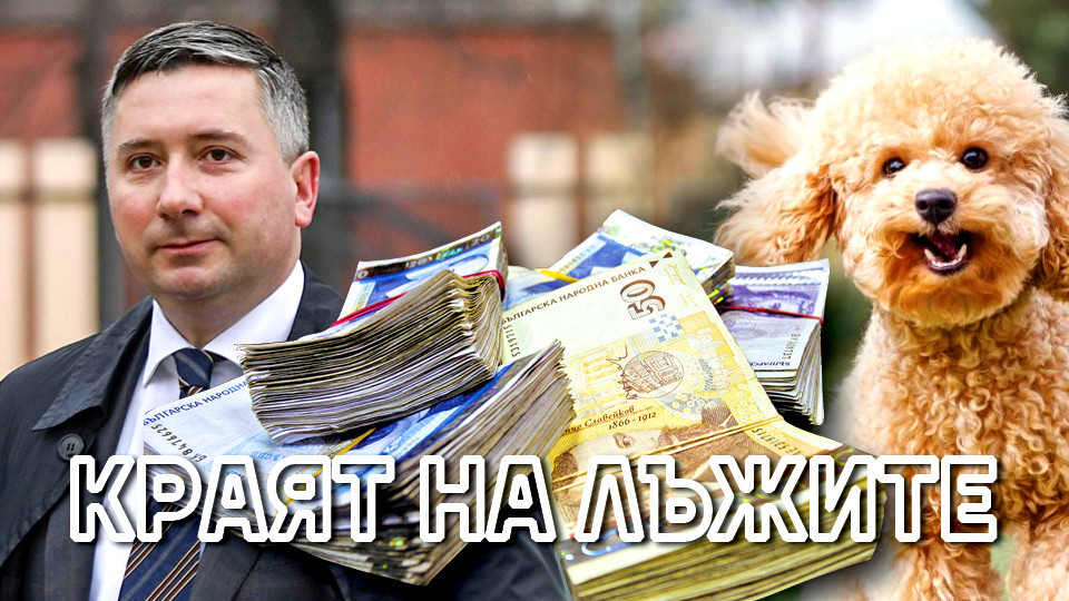 Разпадът на голямата лъжа | StandartNews.com