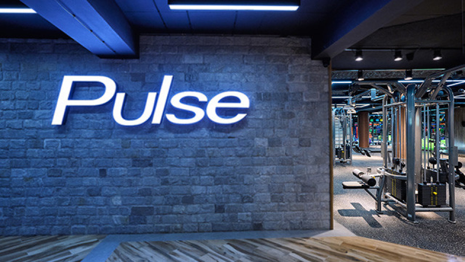 Pulse инвестира 7 млн. лв. в изграждането на модерен комплекс в Люлин | StandartNews.com