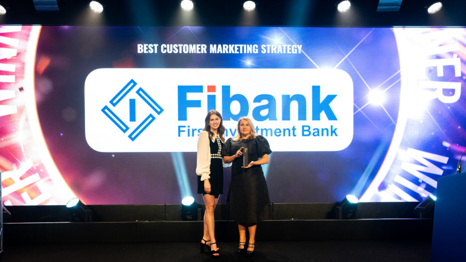 Digital Event Zone на Fibank триумфира на международните награди Engage Awards | StandartNews.com