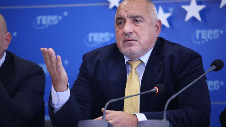 Обрат в парламента! Борисов с неочакван ход | StandartNews.com