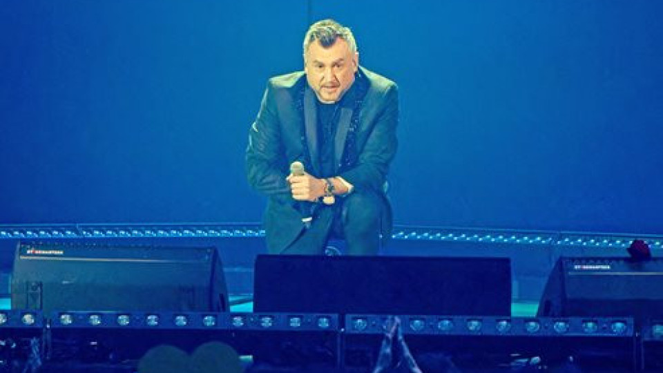 Радев гледа през таен прозорец наша поп звезда! | StandartNews.com