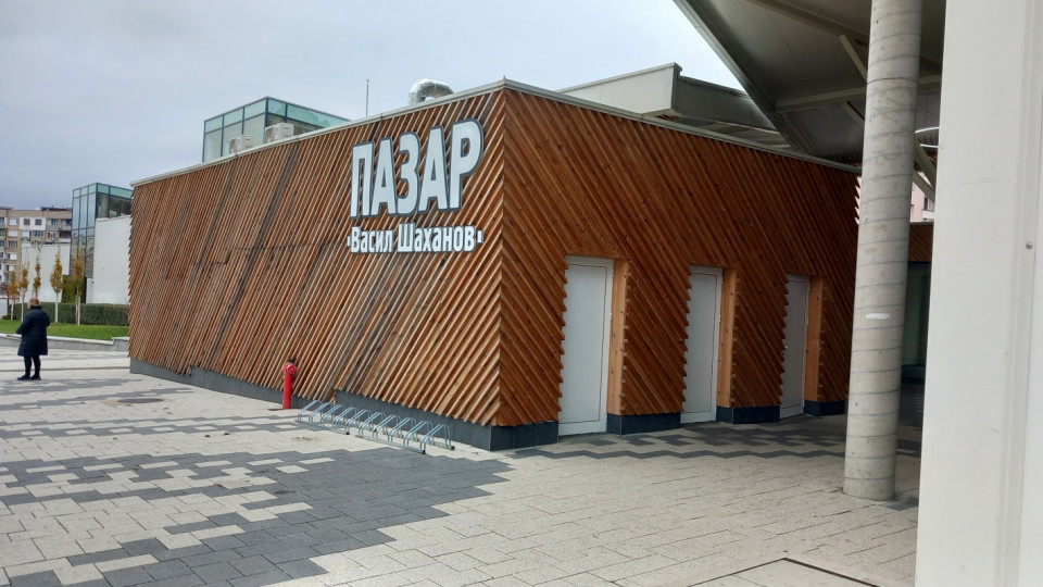 „Предай нататък“ – базар за продажба и подаряване на детски стоки дебютира днес в Стара Загора | StandartNews.com