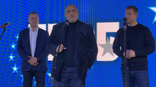 Борисов хвърли нова бомба за избора на шеф на парламента