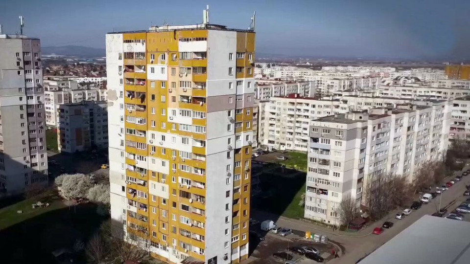 Нов шок с цените на жилищата в София! Ето с колко поскъпват | StandartNews.com