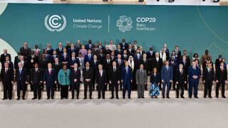 COP29 платформа за насърчаване на зелено финансиране и устойчиво развитие