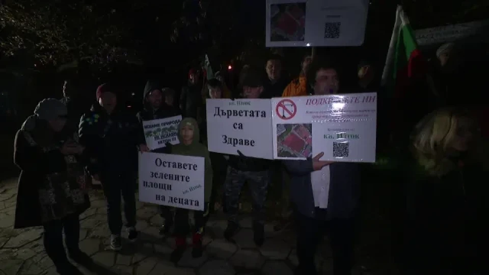 Протест по тъмно. Софиянци се вдигнаха | StandartNews.com
