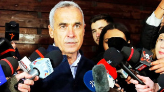 Наш анализатор предсказа тежко бъдеще на Румъния