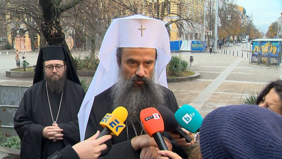 Патриарх Даниил даде съвет за изход от кризата у нас | StandartNews.com