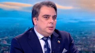 Асен Василев подлуди цяла България с абсурдни твърдения