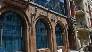 Разпродадоха уникална сграда в сърцето на София