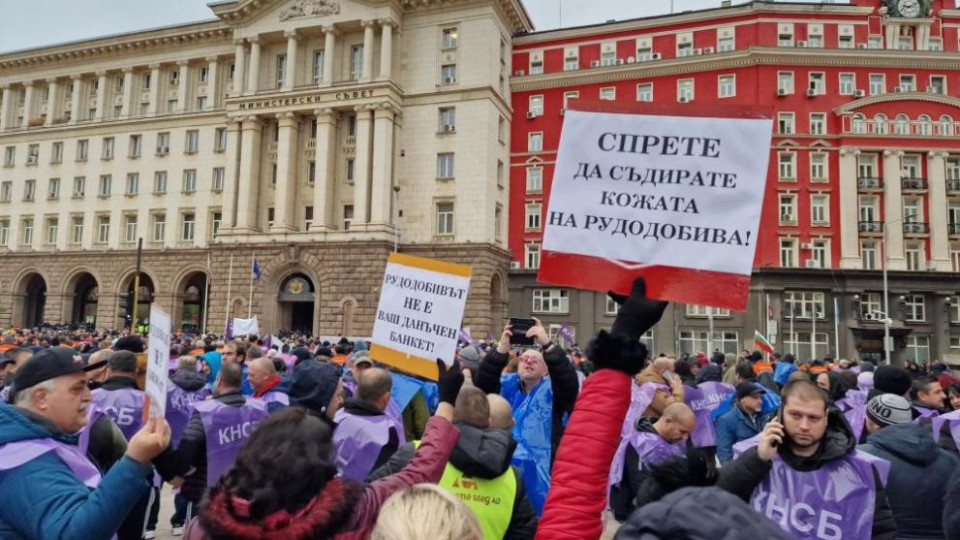 Бюджет 2025: Пицата е обещана, търси се саламът | StandartNews.com