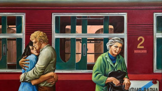 Галактиката на Текла Алексиева
