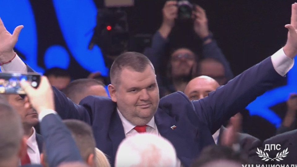 Пеевски след избора му за лидер на ДПС: Нашата мисия са хората (ОБЗОР) | StandartNews.com