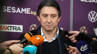 Неочаквана промяна в Левски