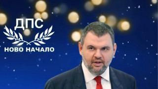 Пеевски: Честито Рождество! Нека символът на новото начало донесе благоденствие за хората