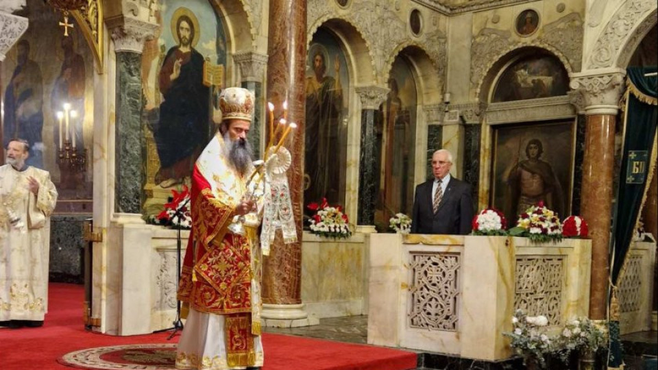 Патриарх Даниил на Васильовден: Нека се помирим с Бога! | StandartNews.com