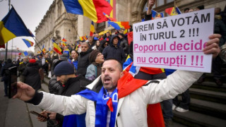 Напрежение в Румъния. Протест за ЧНГ
