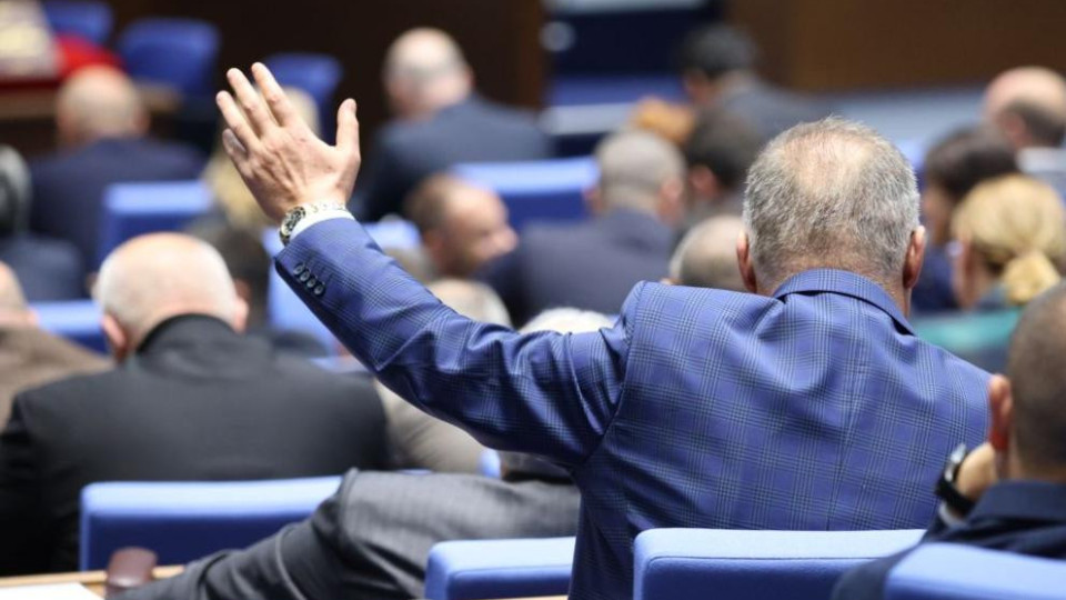 Горещо от парламента! Депутатите с ключов ход за бюджета | StandartNews.com