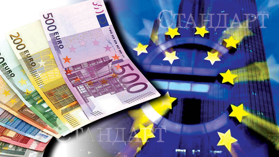 На колко крачки сме от еврото? | StandartNews.com