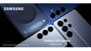 Vivacom започна предварителните поръчки на серията Samsung Galaxy S25
