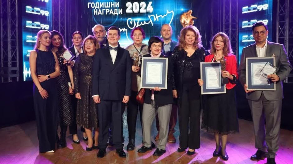 Цвети Радева е носител на "Сирак Скитник" 2024 | StandartNews.com